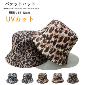 oPbgnbg Xq Tt@nbg Y fB[X qE Xq UV ܂肽 傫TCY yAbN UVJbg O΍ ڂ nbg oR Tt@nbg  AEghA