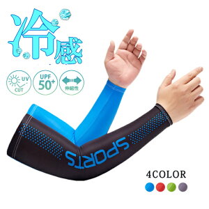 A[Jo[ Y ⊴ UV A[X[u ⊴A[Jo[ Ă΍  X|[c UVJbg fB[X St 싅 O Ɨp h 悯 Ăh~  傫TC