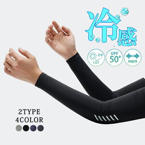 A[Jo[ Y ⊴ UV A[X[u ⊴A[Jo[ Ă΍  X|[c UVJbg fB[X St 싅 O Ɨp h 悯 Ăh~  傫TC