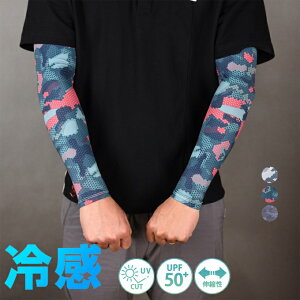 A[Jo[ Y ⊴ UV A[X[u ⊴A[Jo[ Ă΍  X|[c UVJbg fB[X St 싅 O Ɨp h 悯 Ăh~  傫TC