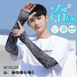 A[Jo[ Y A[X[u ⊴A[Jo[ Ă΍  X|[c UVJbg fB[X St 싅 O Ɨp h 悯 Ăh~ rJo[ ^gD[B v