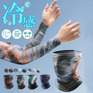 A[Jo[ Y A[X[u ⊴A[Jo[ tFCXJo[ lbNK[h rJo[ Ăh~ UVJbg 싅 Ɨp h X|[c ] ^ St v[g 2_Zbg