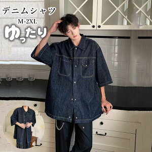 [NVc fjVc Y  ܕ Vc HD  JWA Xg[gn  rbOVGbg I[o[TCY 傫 gbvX g ʊw ؍t