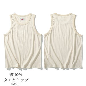 ^Ngbv Y m[X[u g[jOEFA Xgb` g[jO m[X[u ؃g X|[cEFA tBbglXEFA jOEFA JWA 傫TCY C