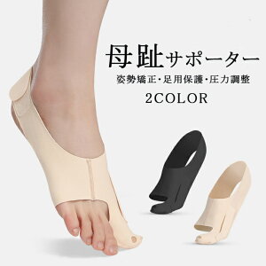 1  T|[^[ wT|[^[ pbg p pی Œ  ͒ X|[c EH[LO jp SMLTCY E