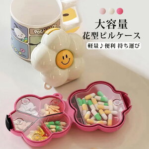 sP[X gїp 킢 ANZT[P[X RpNg sAXP[X av[g v`Mtg ANZT[ P[X d؂肠 TvP[X  P[X  Tv 