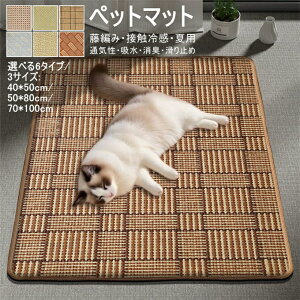 ybg}bg Ђ }bg ėp }bg ybgp  ڐG⊴ N[}bg ҂ p Lp ~ ~ ȒP z ʋC L @ ybg @ 􂦂 