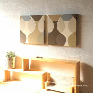 t@ubNpl k MALAGA boras }K uEx[Wn 30×30cm 2Zbg brown beige