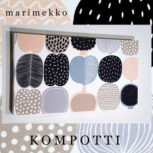 t@ubNpl k }bR  marimekko KOMPOTTI 40×22cm zCg x[W O[ R|beB CeApl ʕrO Lb` v[g A[gpl