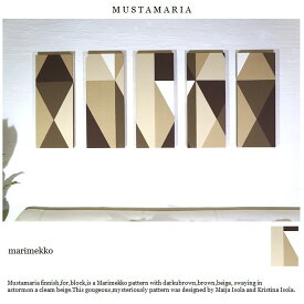 送料無料 マリメッコ ファブリックパネル marimekko MUSTAMARIA 5枚組 50×20cm vintage ムスタマリア ビンテージ ファブリックボード 北欧 レア ブラウン ベージュ