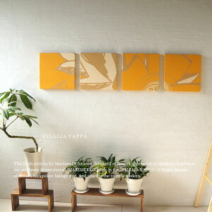 VILLIJA VAPPA }bRt@ubNpl 4 k  lC A[g_ f[ 30×30