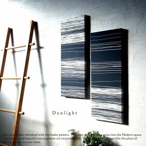 �t�@�u���b�N�p�l�� �c�^�C�v slim ���_�� ���m�g�[�� Danlight 50×20×2���Z�b�g �V���v�� �X�����_�����C�g �u���b�N2��
