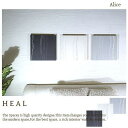 ファブリックパネル 北欧 アリス HEAL インテリア コーディネート アートパネル ヒール 30×30cm 3枚セット 3カラーMix オフホワイト アイスグレー チャコール シンプル 賃貸OK 細ピンフック付き 壁掛け 設置簡単 インテリア 統一感 壁飾り インテリア