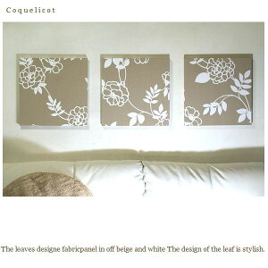 t@ubNpl AX adorno Coquelicot RNR 40×40cm 3g x[W ԕ A rO _CjO X