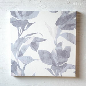�t�@�u���b�N�p�l�� �k�� Misty 40×40cm frozengray ���[�t �ǃA�[�g �z���C�g �򂹃J���[ �傫���T�C�Y