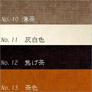 t@ubNpl A[gpl CeAA[gpl n Pi17J[ SAI a m 30×30cm J[pl CeApl AWAt@ubNpl Vv Ǌ|