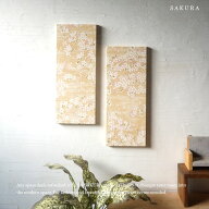和モダン ファブリックパネル 2枚セット SAKURA 桜 ベージュ インテリアパネル 日本製 木製パネル ファブ…