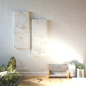 vp A[gpl GALAXY beige white  50×20cm 2g x[W q  ItBXA[g ] ȒPݒu^Cv