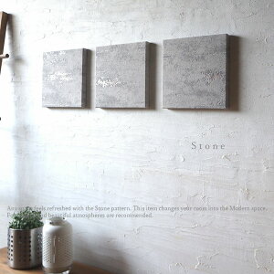 A[gpl Ǌ| STONE 20×20cm 3Zbg  SS O[ Εǒ k  q  JtF Vv