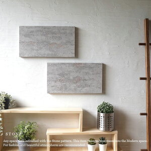 A[gpl Ǌ| STONE 40×22cm 2g O[ Εǒ k  q  JtF Vv fފ  ŐV gh CeA R[fBl[g k g ꊴ 