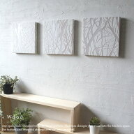 アートパネル 壁掛け Wood パネル Puita 20×20cm 3枚セット ホワイト 木 北欧 客室 内装 カフェ モデル…