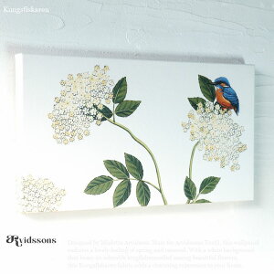 t@ubNpl k A[gpl Kungsfiskarenb Btype  40×22cm Arbh\YeLX^C uh Arvidssons Textil