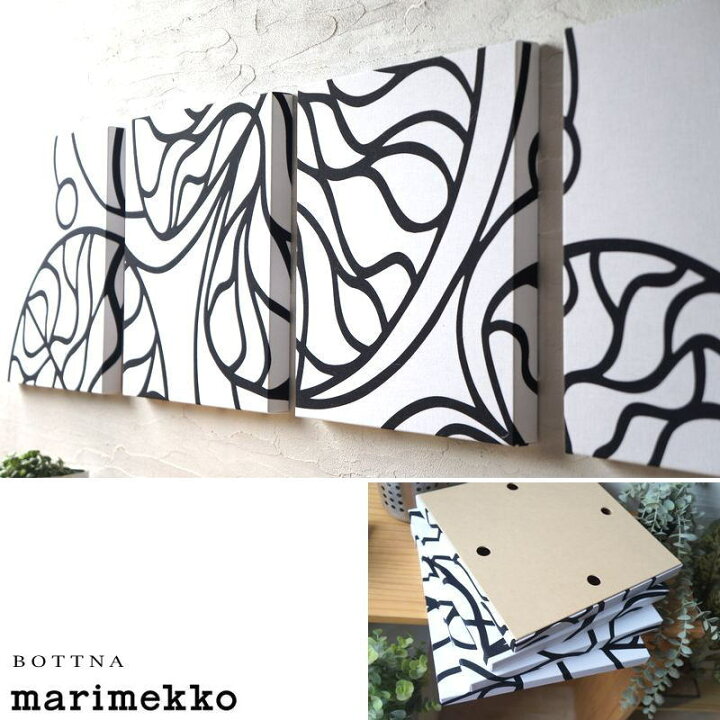 楽天市場】ファブリックパネル 北欧 marimekko BOTTNA 30×30cm 4枚 