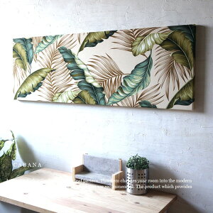 t@ubNpl@BKF CABANA փrOɔ 120×40 A[gpl nCA i