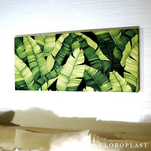 �t�@�u���b�N�p�l�� �A���X Hawaiian Cloroplast 90×40cm �傫�߃T�C�Y �O���[�� �� �n���C�A���C���e���A ������������ �n���C�A���G�� �A�[�g�p�l�� living