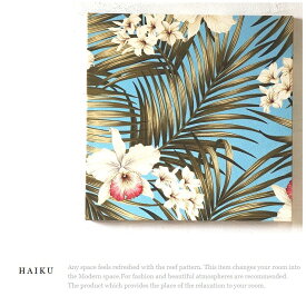 ファブリックパネル 海 花 Hawaiian BKF ハイク HAIKU 40×40cm 各カラーあり ハワイアン インテリア 壁飾り 装飾 リゾート 客室 アート