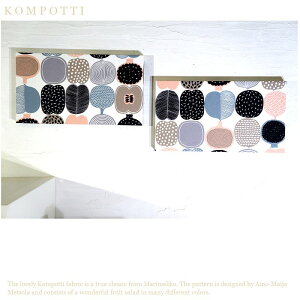 2Zbg t@ubNpl k }bR marimekko KOMPOTTI 40×22cm 2.5cm zCg x[W O[ R|beB  CeApl ʕrO Lb` v[g A[gpl