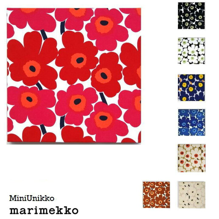 楽天市場 ファブリックパネル 北欧 マリメッコ 花 Marimekko 30 30cm 各カラー有 赤 青 黒 コットンオレンジ ホワイト ネイビー ナチュラル ブラウン ミニウニッコ インテリア アリス楽天市場店