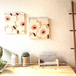 ファブリックパネル 北欧 マリメッコ marimekko pieniunikko beige cream 30×30×2.5cm 2枚組 ファブリックボード 客室 装飾