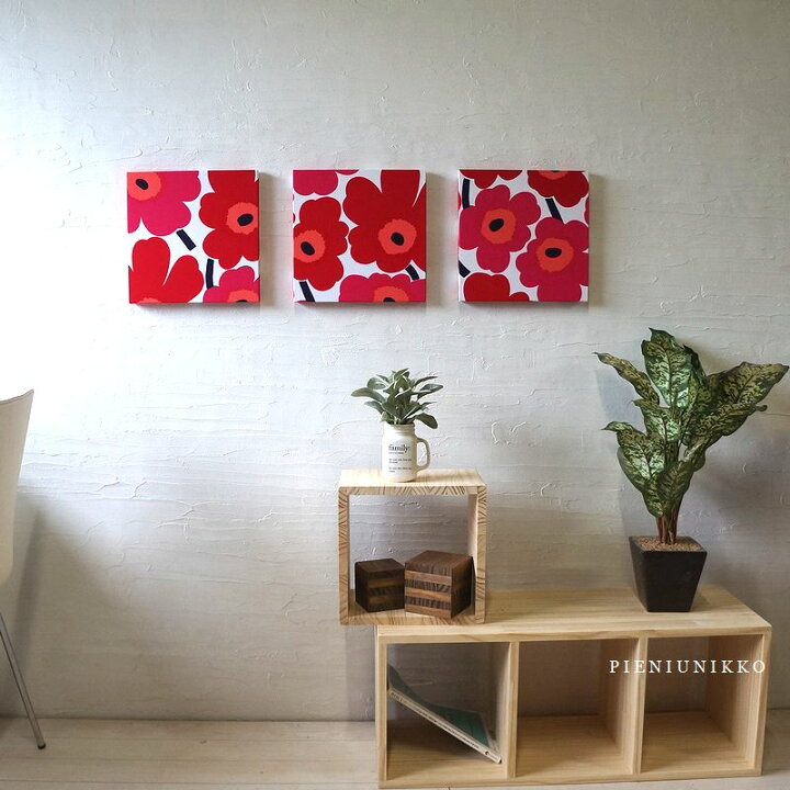 楽天市場】ファブリックパネル pieniunikko 30×30×2.5cm 3枚組 レッド 