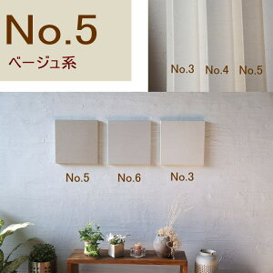 �A�[�g�p�l�� �t�@�u���b�N�p�l�� ���n �V���v�� light �P�i 20×20cm ������ SS ������ �g�����h �C���e���A �R�[�f�B�l�[�g ���ꊴ �������