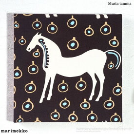 ファブリックパネル 北欧 ムスタタンマ 馬 マリメッコ 20×20cm marimekko Musta Tammablack 黒 北欧 客室 限定商品 小さいサイズSS