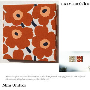 marimekko �t�@�u���b�N�p�l�� miniunikko 20×20cm �u���E�� �������}�����b�R�t�@�u���b�N�p�l�� �k�� �~�j�E�j�b�R brown �N���b�N�|�X�g���� �����w��s�� �p��