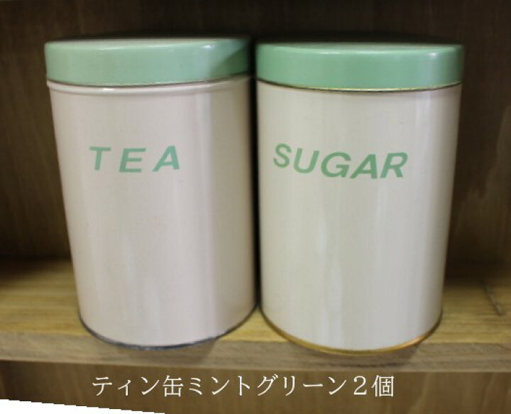 楽天市場】カントリー雑貨 福袋【アリスの時間】☆ : アリスの時間 