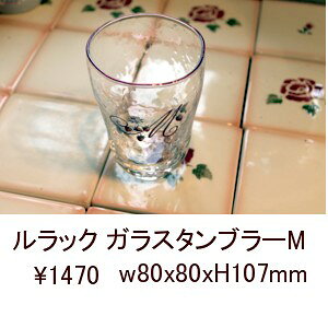 }j[@RR@KX@bN@@^u[M@yAX̎ԁz