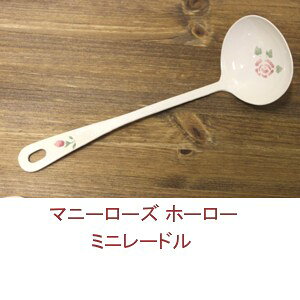 }j[[Y@/}j[[Y@z[[@~j[h@yAX̎ԁz