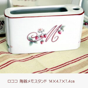 }j[@[fRR@@X^h@ @yAX̎ԁz