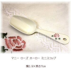 }j[@[Y@z[[@~jXRbv@ @ yAX̎ԁz