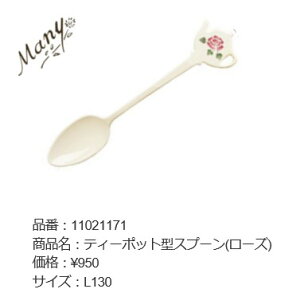 z[[eB[|bg^Xv[(}j[[Y)yAX̎ԁz