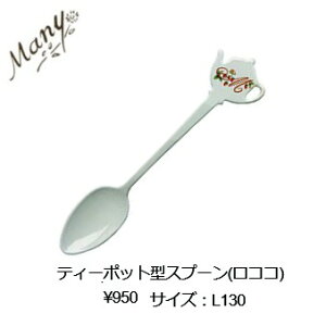 z[[eB[|bg^Xv[(}j[RR)yAX̎ԁz