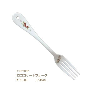 }j[RRP[LtH[N11021082yAX̎ԁz