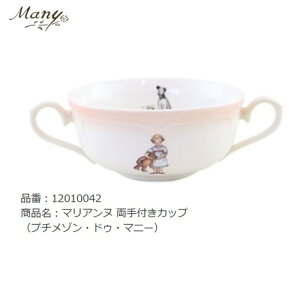 }j[}Ak tJbviv`]j12010042yAX̎ԁz