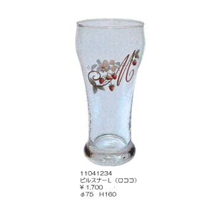 マニーロココピルスナーL★