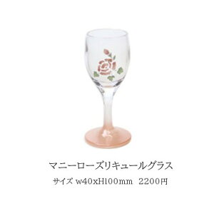 KXp[eB[EFA[L[OXi[Yj{