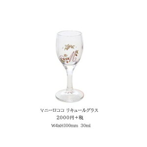 KXp[eB[EFA[L[OXiRRj{