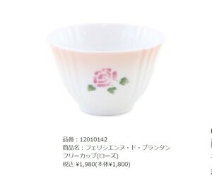 }j[ tFVFk h v^t[Jbv [Y